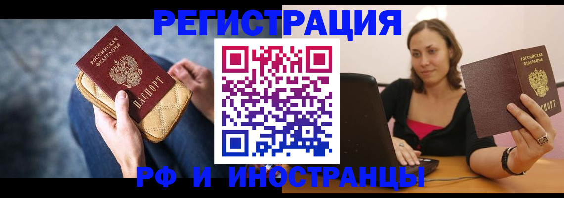форма 3 в Озёрске